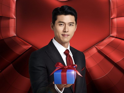 Hyun Bin, Brand Ambassador Terbaru Lazada untuk LazMall