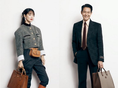 Gucci Jadi Reuni Lee Jung-jae dan Shin Min-a